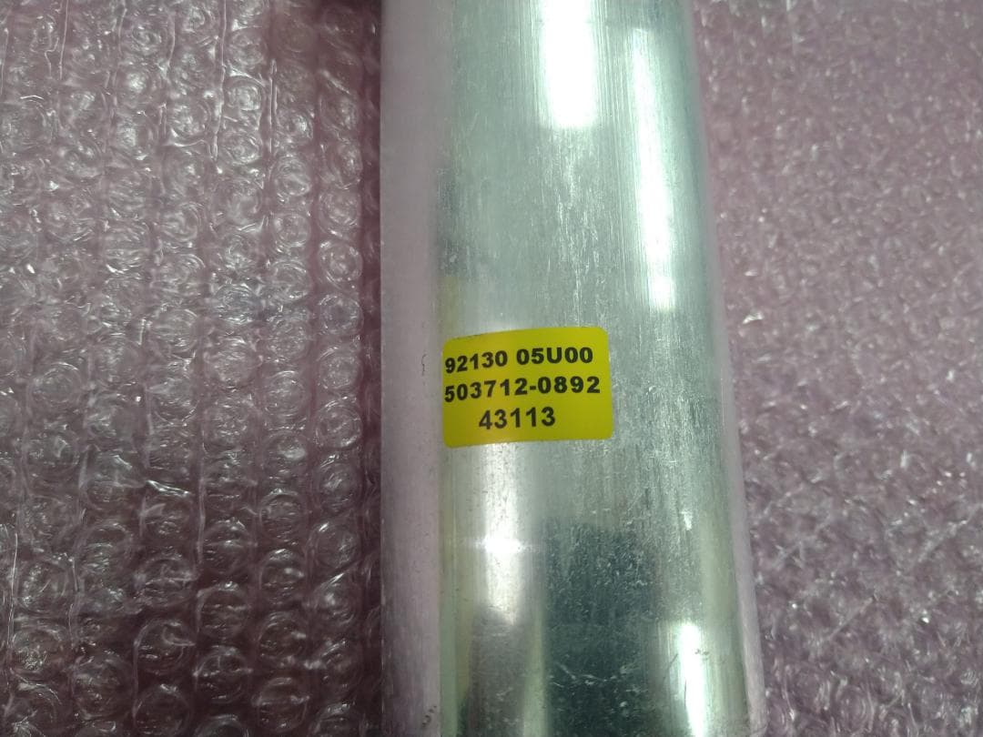 新品 日産 スカイライン BNR32 GTR 純正 エアコン レシーバータンク