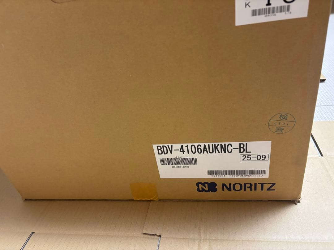 NORITZ 浴室暖房乾燥機 BDV-4106AUKNC-BL