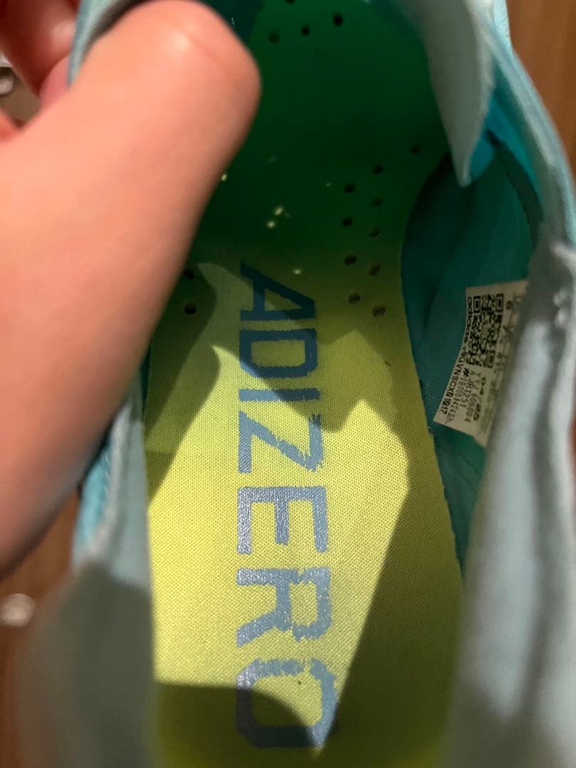 アディゼロアディオスプロ4 26.0cm