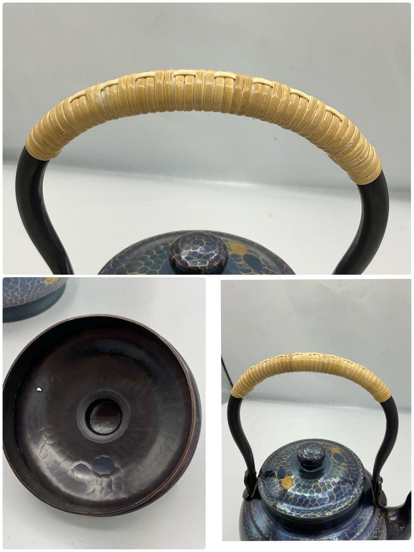 鎚起銅器　北越堂　急須