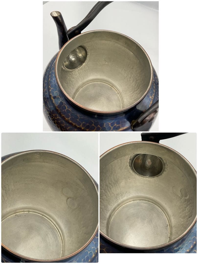 鎚起銅器　北越堂　急須