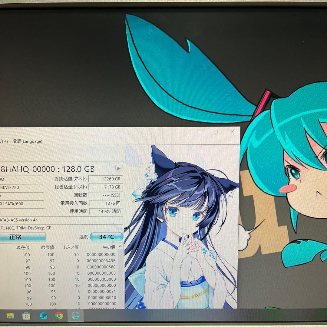 i7搭載★激安ゲーミングPCセット27