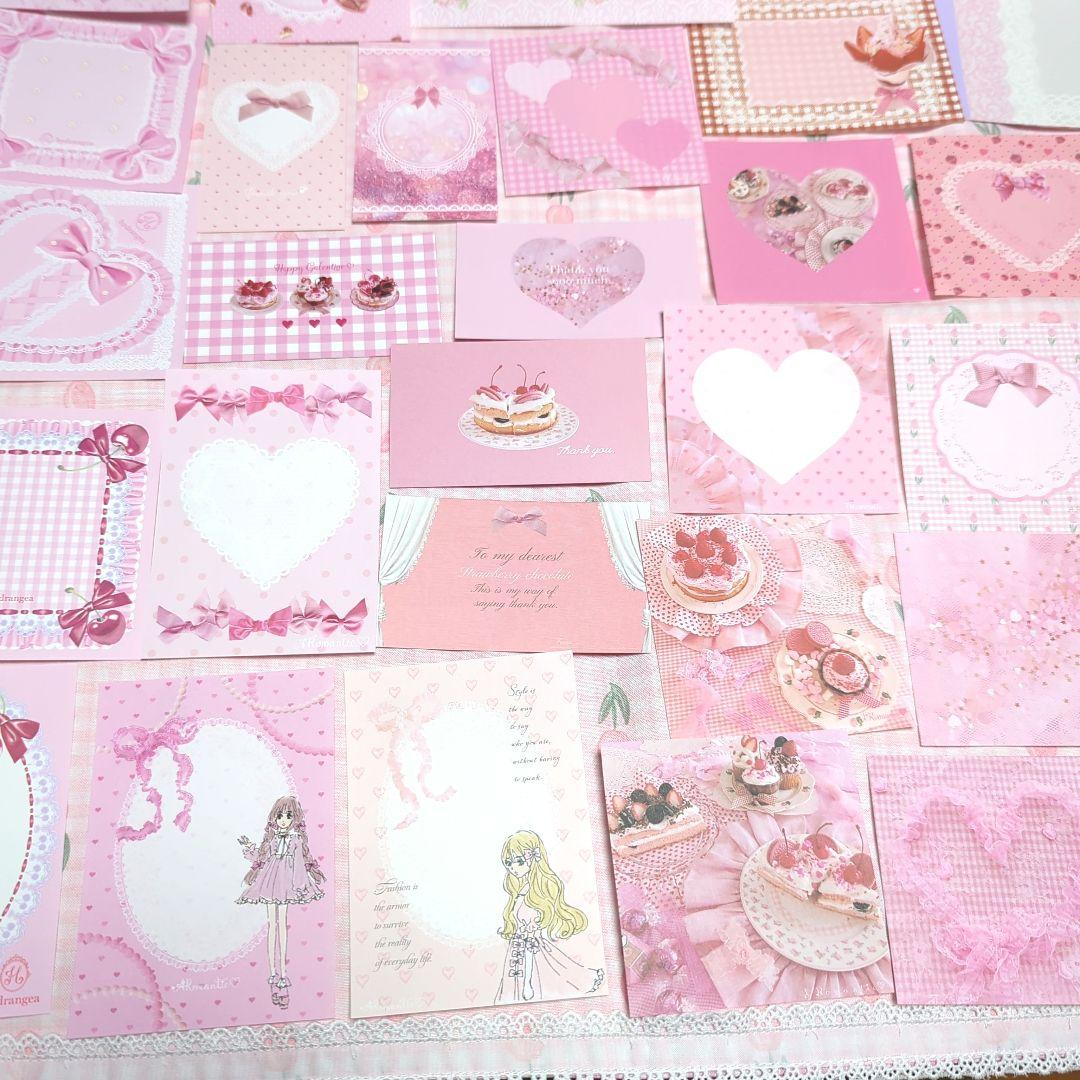 みぃーちゃん❤️様ご確認用❤メモボリュームup新作可愛いメモ詰め合わせ#772