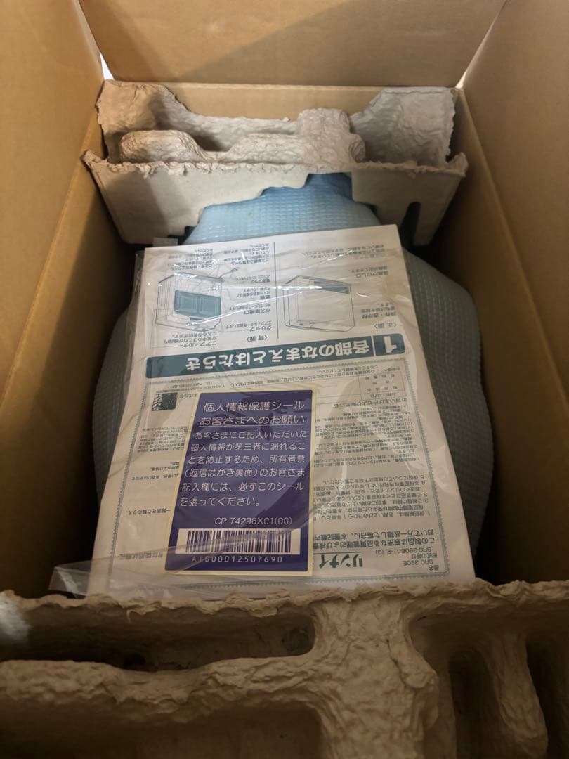 リンナイSRC-360E ガスファンヒーター プロパン用