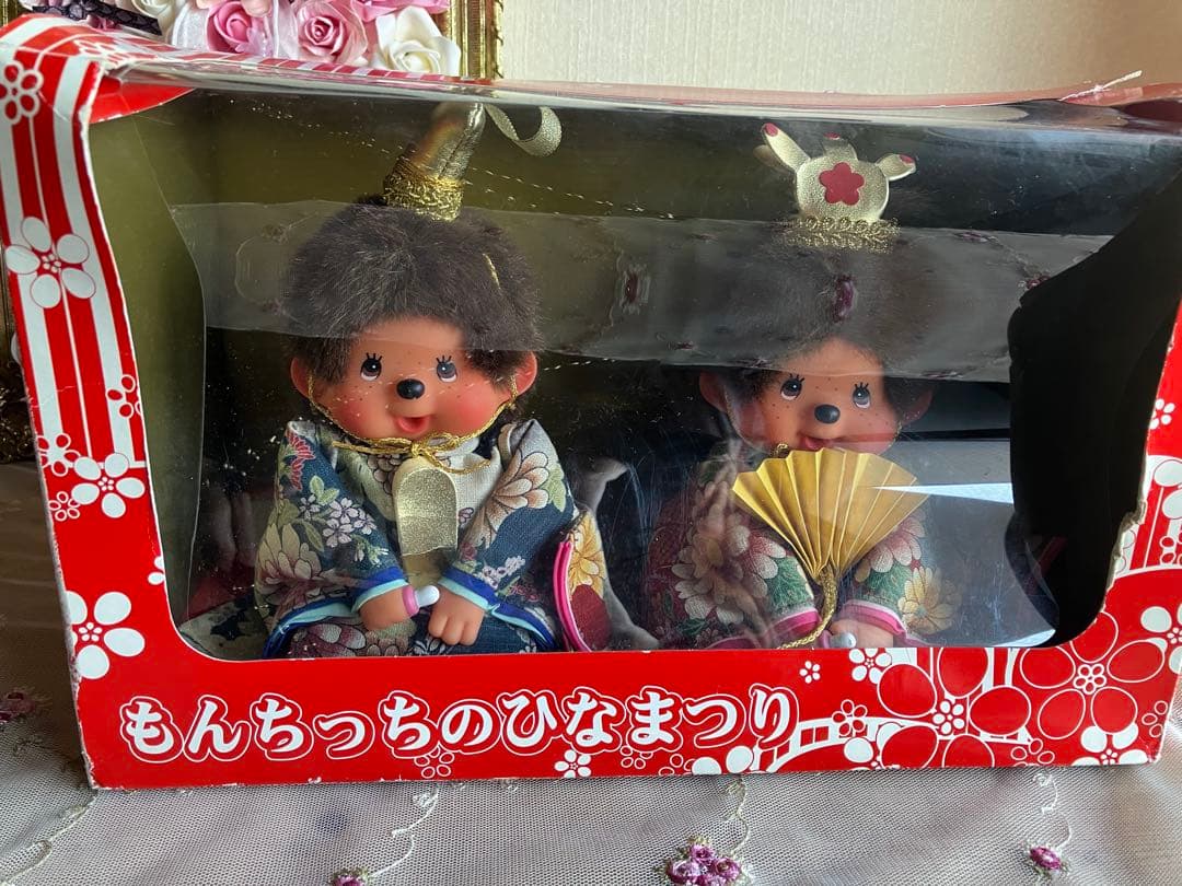 モンチッチ　雛人形セット　 金屏風付き　着物の柄が素敵です