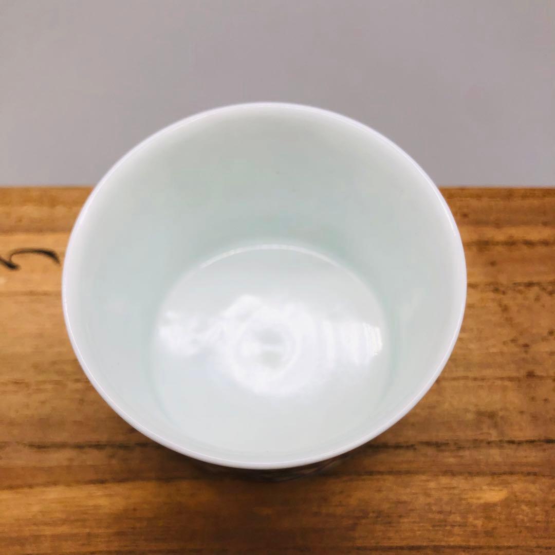 新品未使用木箱入り有田焼鍋島焼十二代今泉今右衛門錦丸紋唐花絵茶器湯呑み