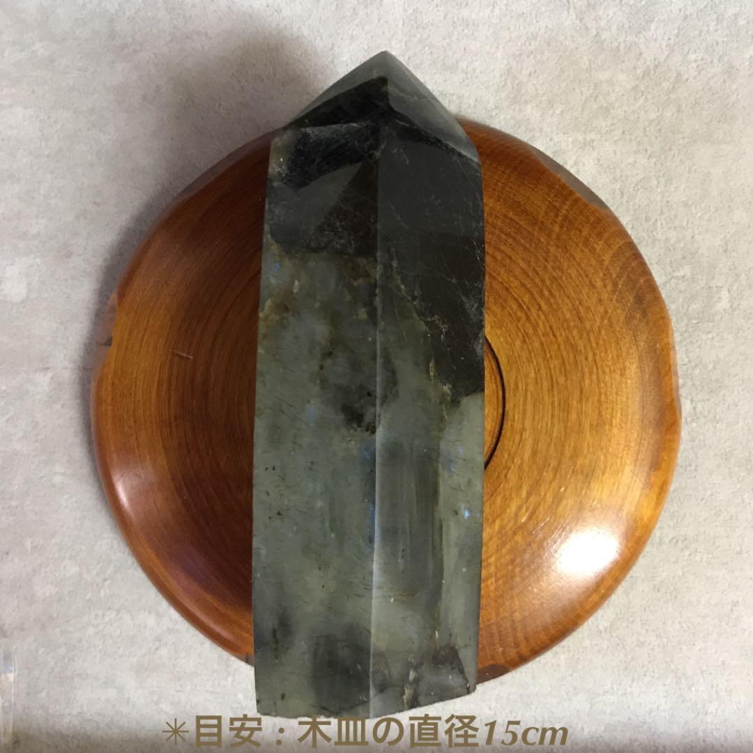 ★特選一石★魂のルーツ♡563g【宇宙とつながる石☆ラブラドライト六角柱】❤️