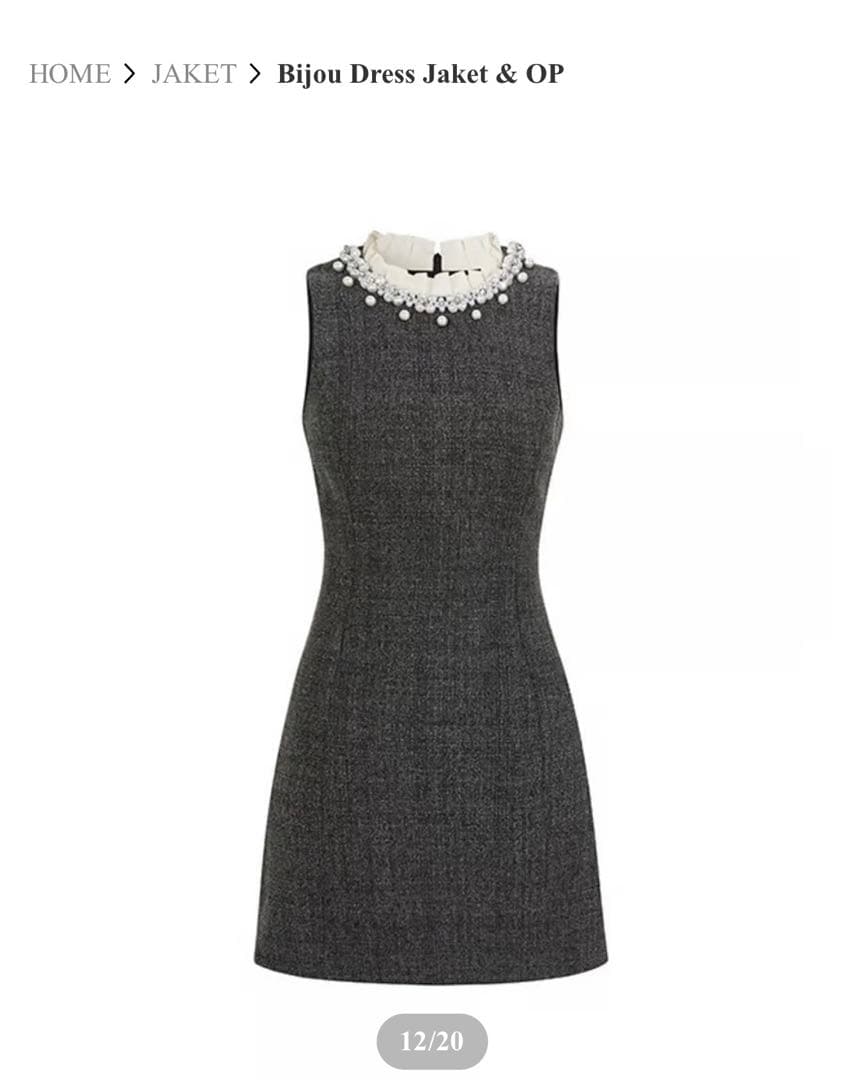 【週末限定価格】glancetokyo Bijou Dress ワンピース