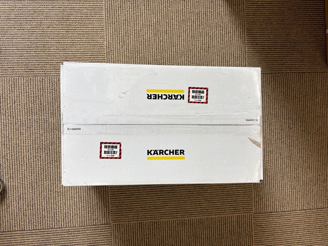 【新品】ケルヒャー KARCHER SC2 EasyFix 高圧洗浄機