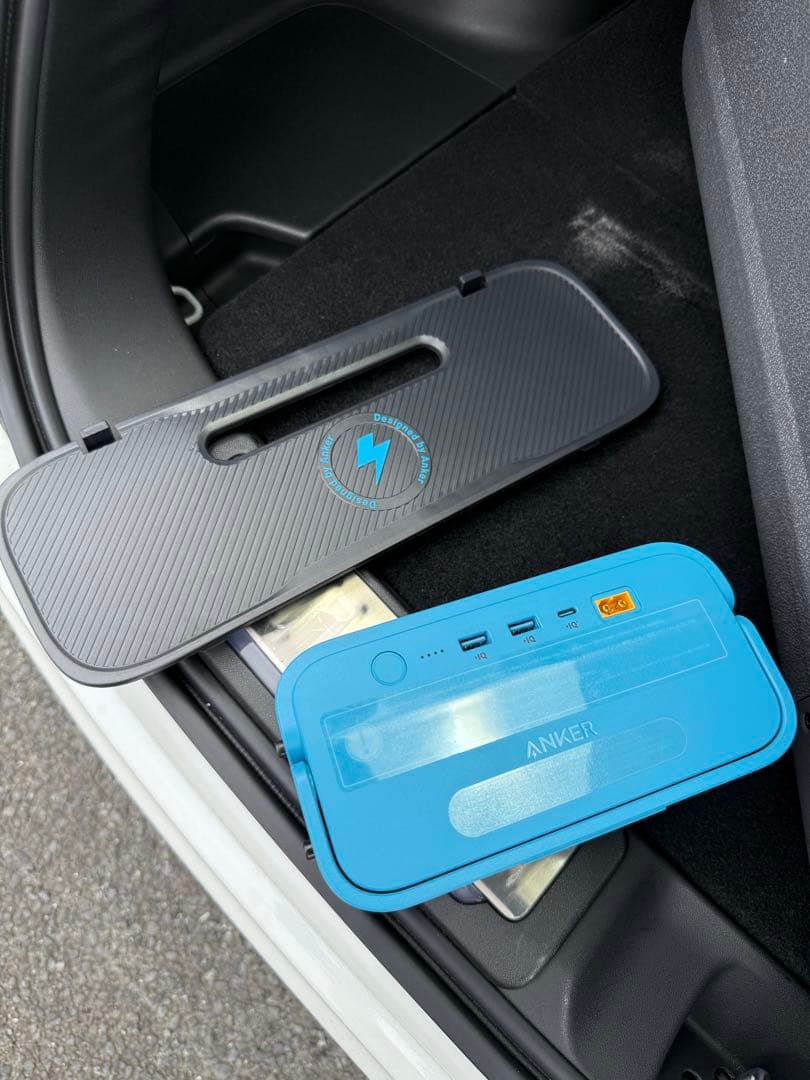 2気室 Anker EverFrost Powered Cooler 50