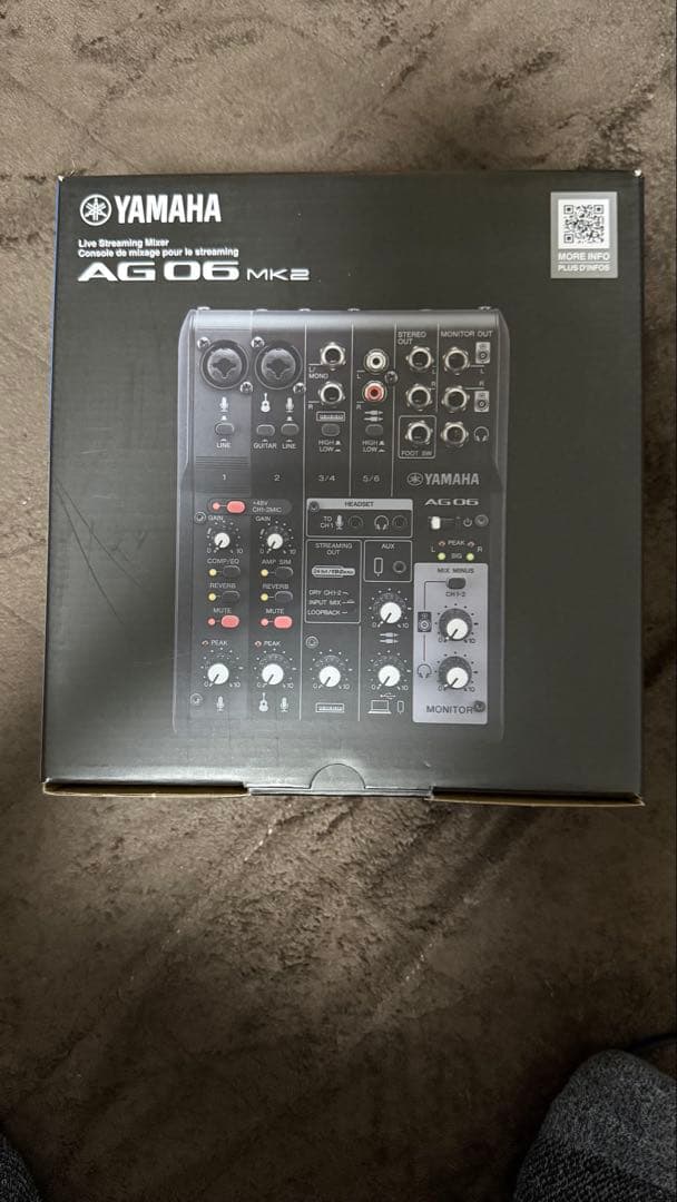 S*E様 Yamaha AG06 MK2 ライブストリーミングミキサー 新品・未