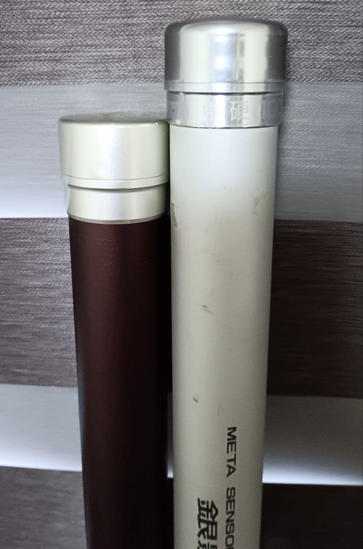 がまかつ&ダイワ鮎竿ケース