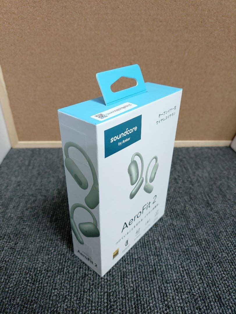 51☆ 新品 オープンイヤー型 イヤホン エアロフィット2 シルバーグリーン