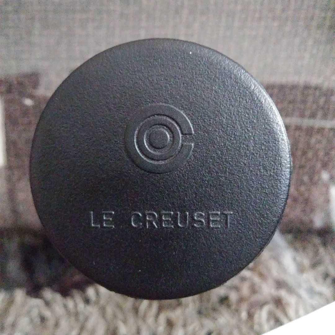 ママライン　パパライン　22㎝　エンゾマリ　エンヅォマリ　ル・クルーゼ　チェリー