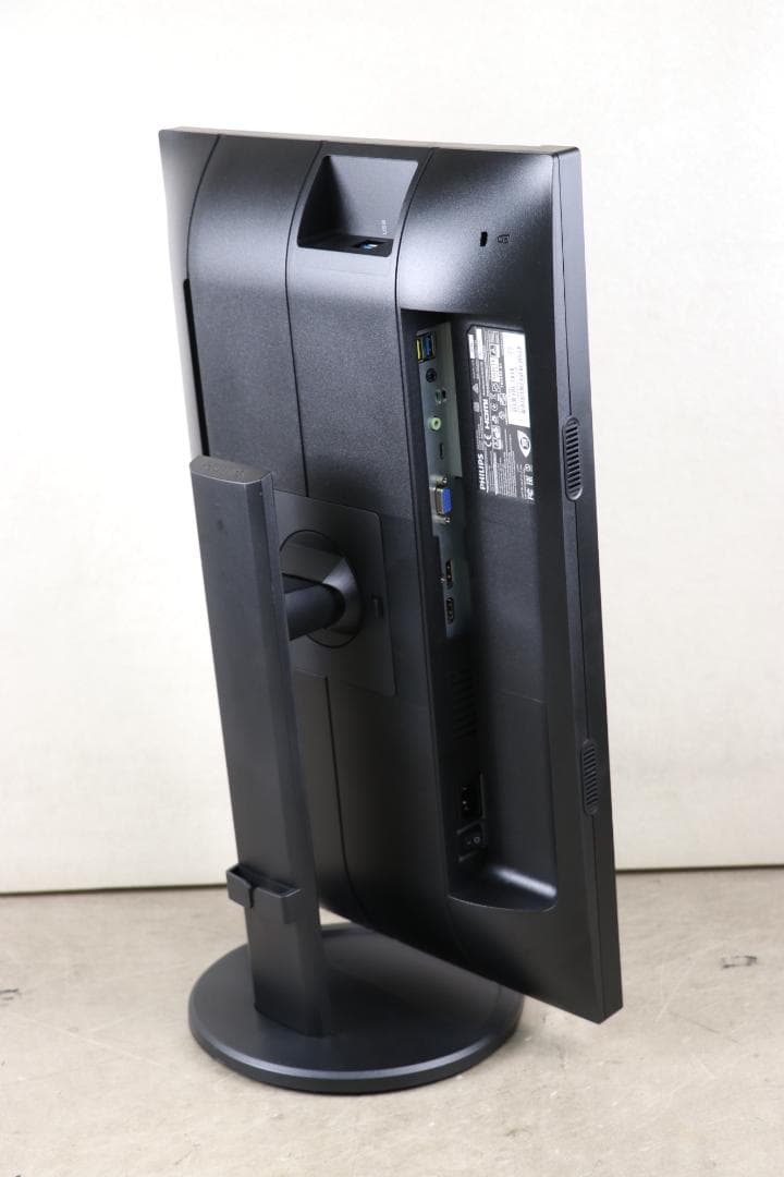 PHILIPS　24型　243B9　Type-C　HDMI　スピーカー　IPS