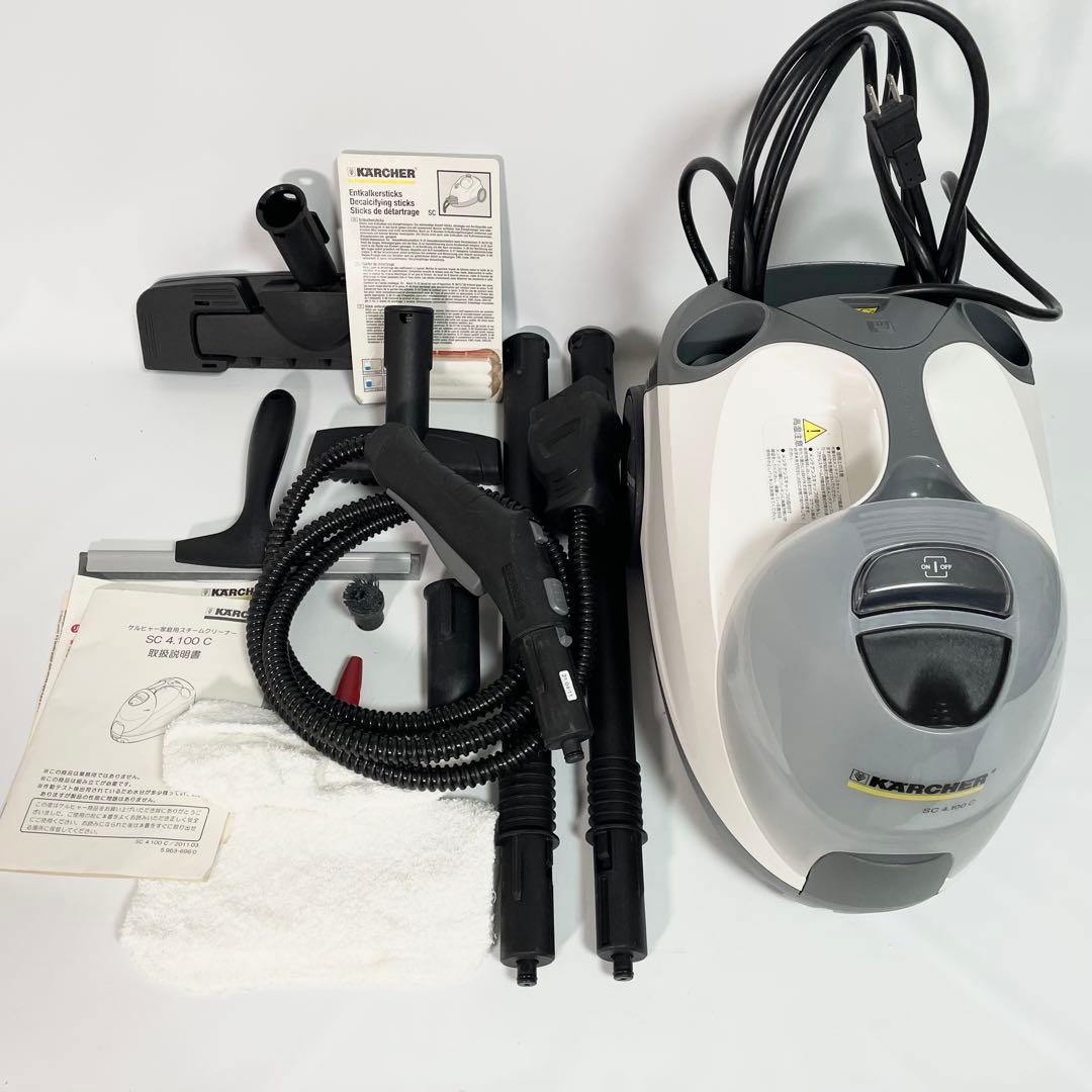 KARCHER SC4.100 C 家庭用スチームクリーナー　ケルヒャー