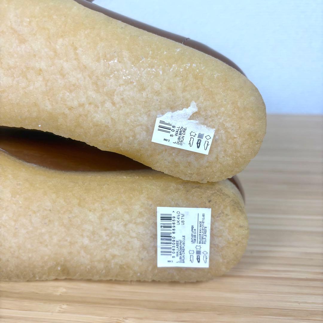 【未使用品】Clarks ワラビー クラークス BEAMS BOY別注