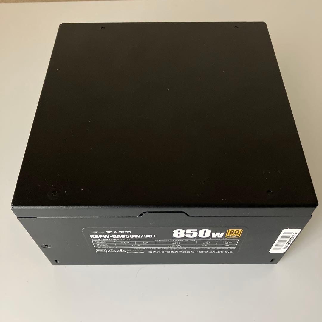 玄人志向 電源ユニット 850W ATX ゴールド PC電源