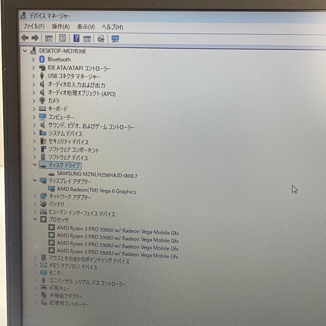 #846 レノボ ThinkPad X13 Ryzen 3 Pro 3300U