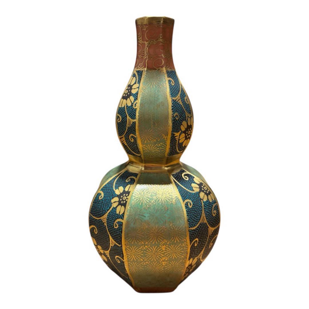 九谷焼 幸仙窯 瓢箪 酒器セット 未使用