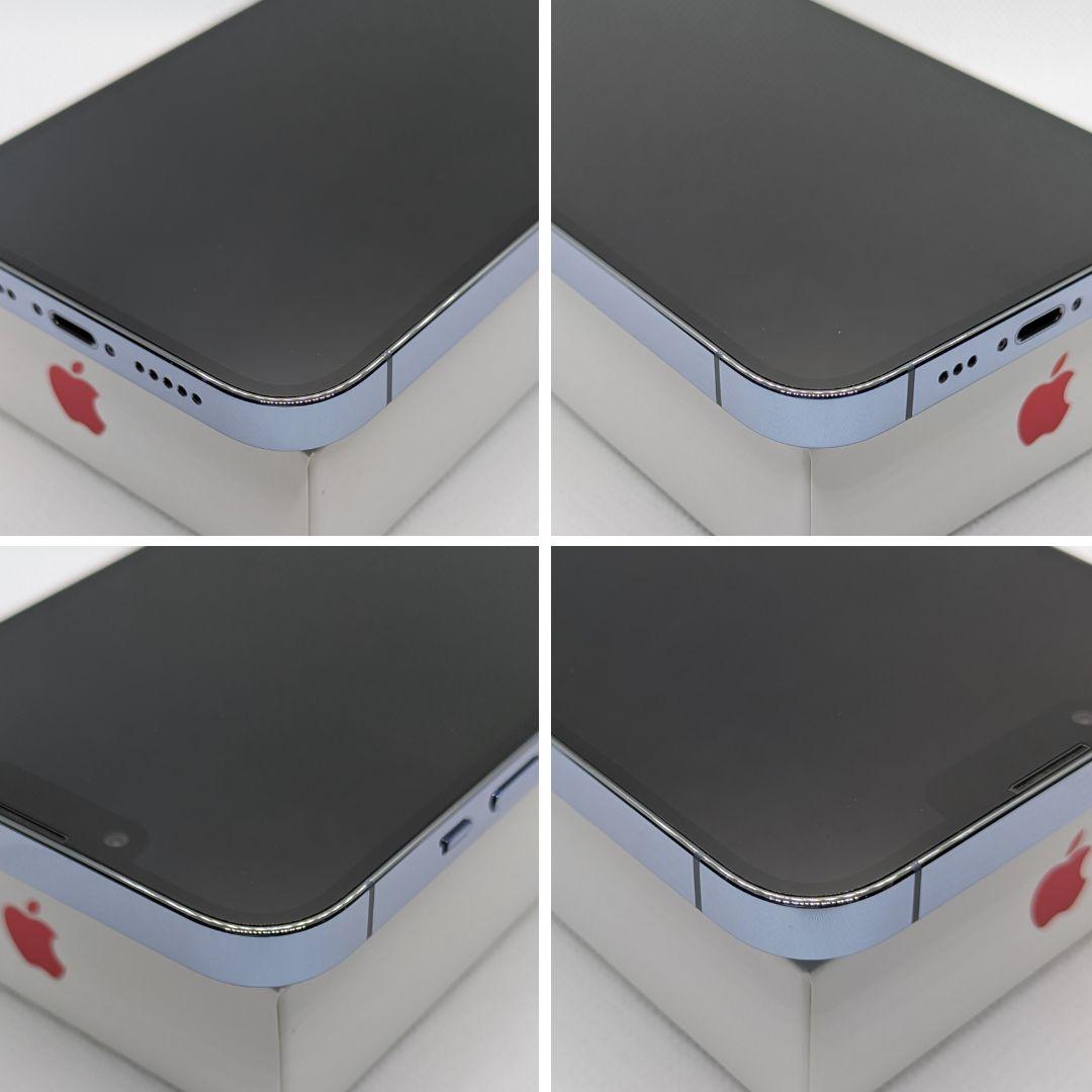 【超美品】iPhone 13Pro 256GB　シエラブルー