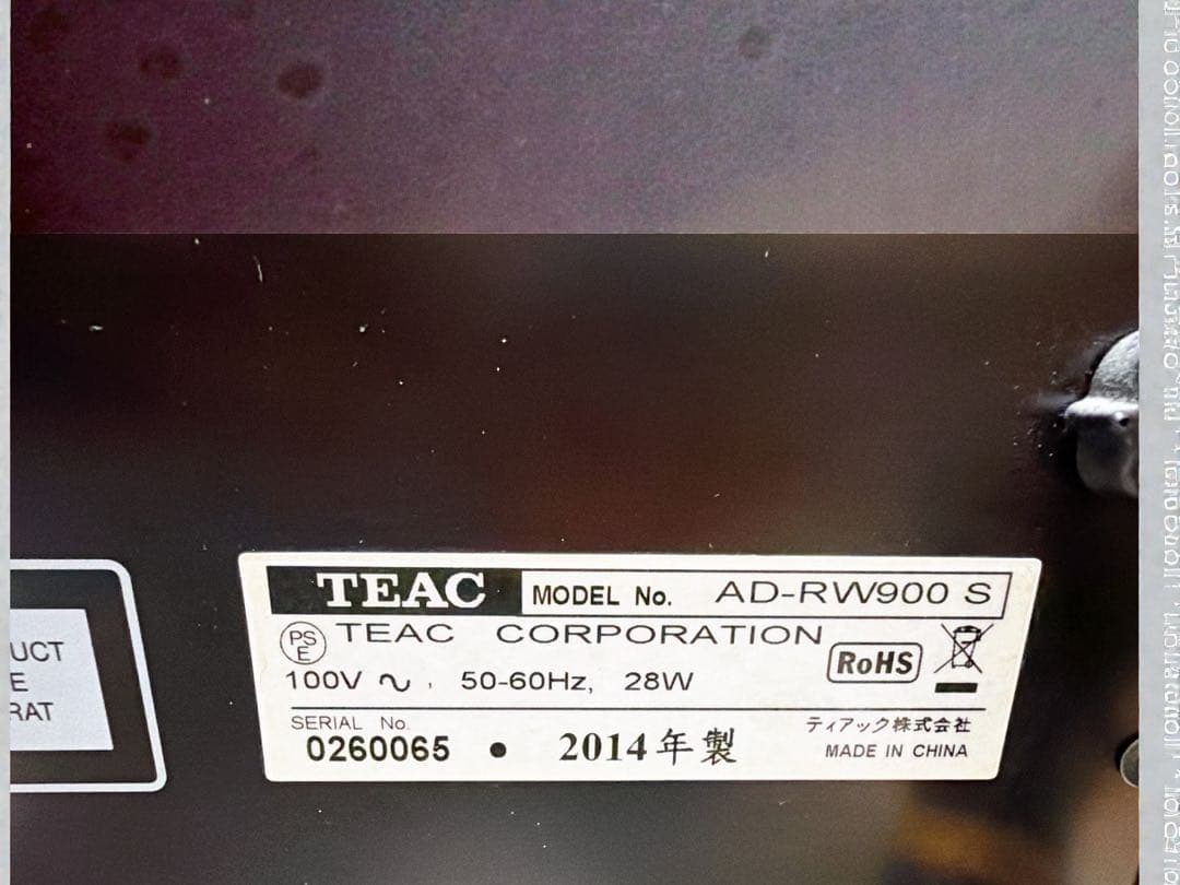 【美品】TEAC AD-RW900 CDカセットレコーダー リモコン付き