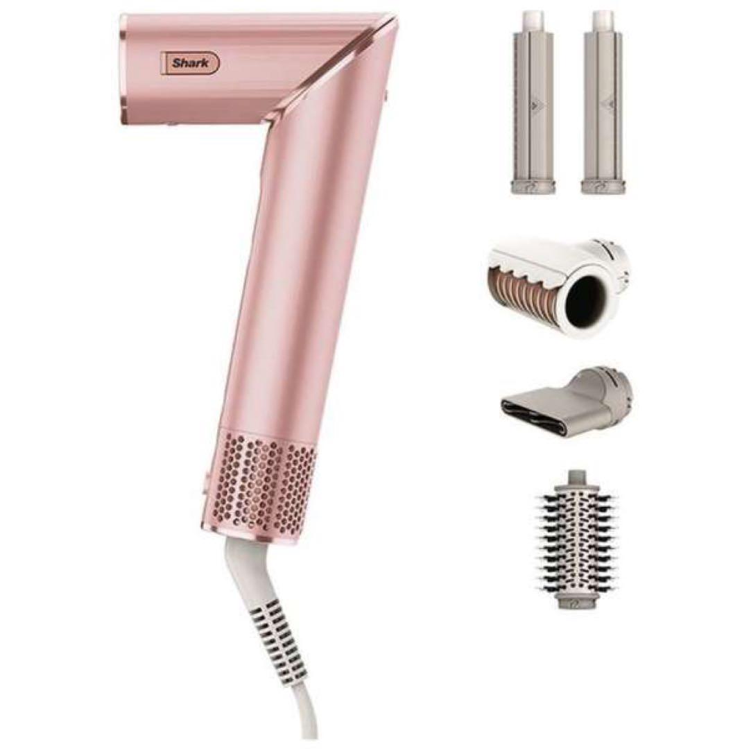 Shark マルチスタイリングドライヤー FlexStyle