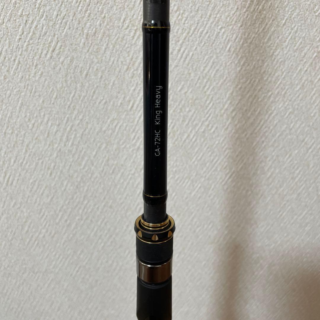 レイドジャパン　グラディエーターアンチ　キングヘビー