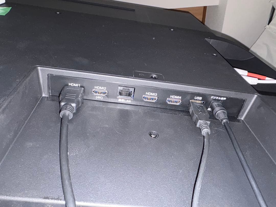 【ちいかま】MAXZEN 65インチ 4K液晶テレビ JU65CH06