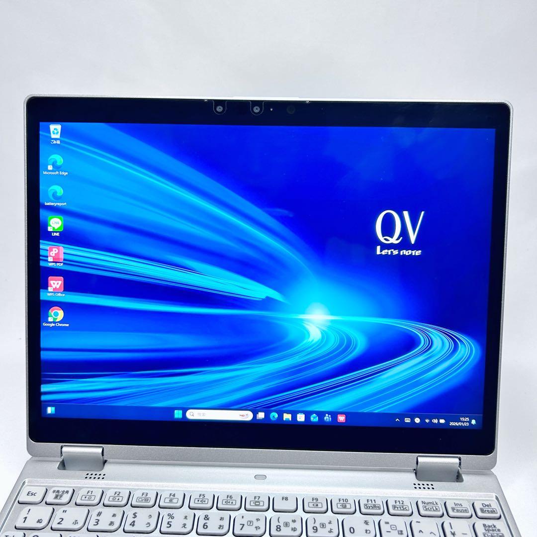 【2in1・美品】Let’s note CF-QV9｜第10世代i5｜高速SSD