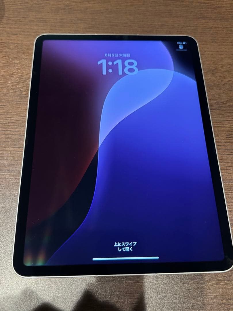 【美品】iPad Pro 11インチ 第3世代 128GB