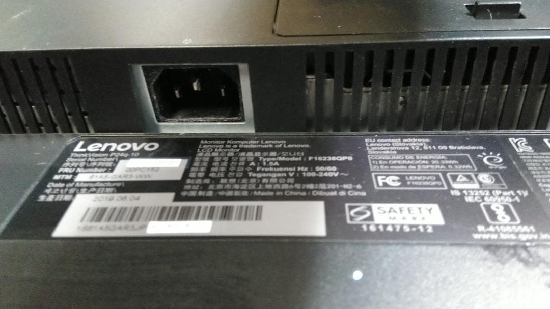 ThinkVision P24q-10 広画面QHDモニター