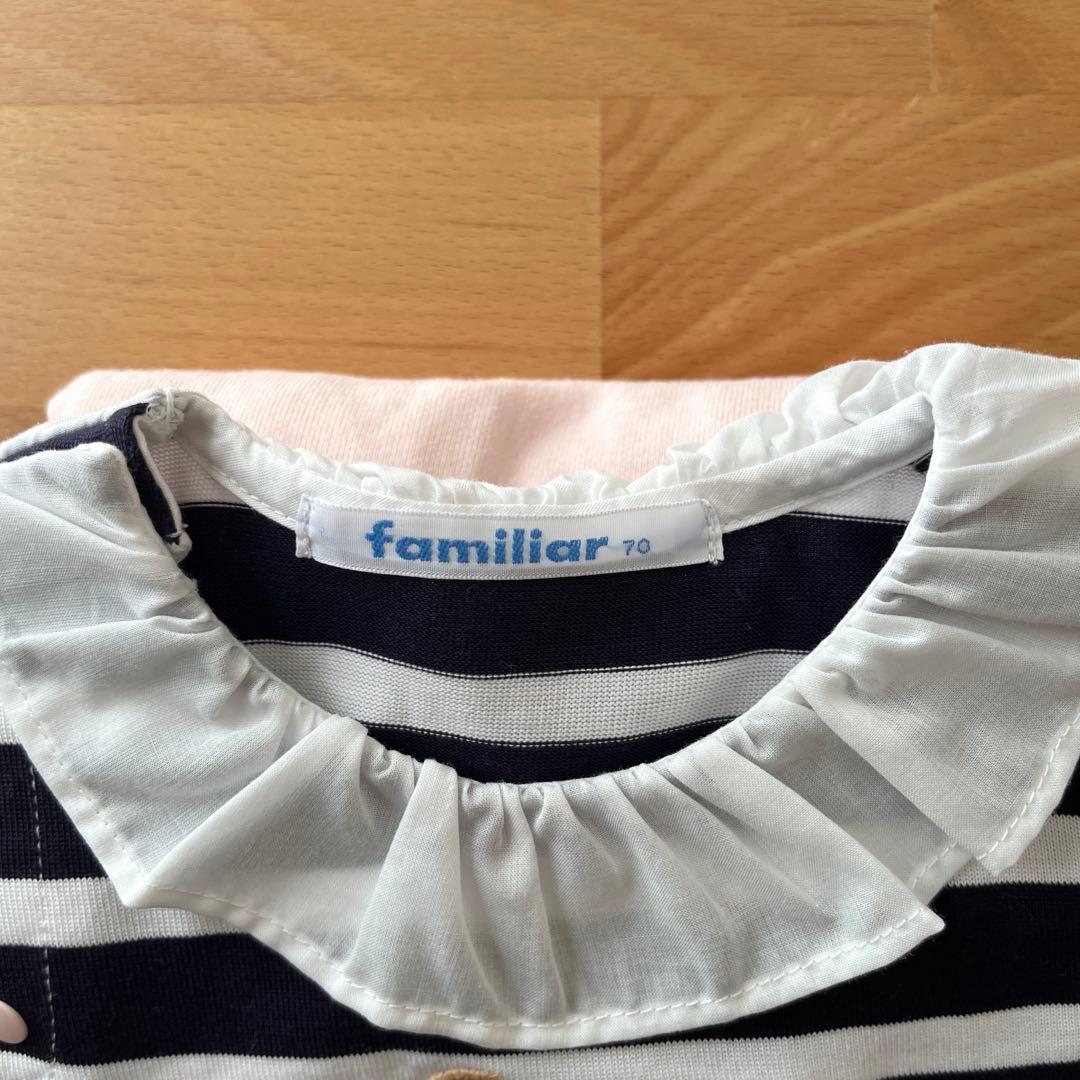 familiar ファミリア　現行品　ロンパース　ロンパース　ツーウェイオール