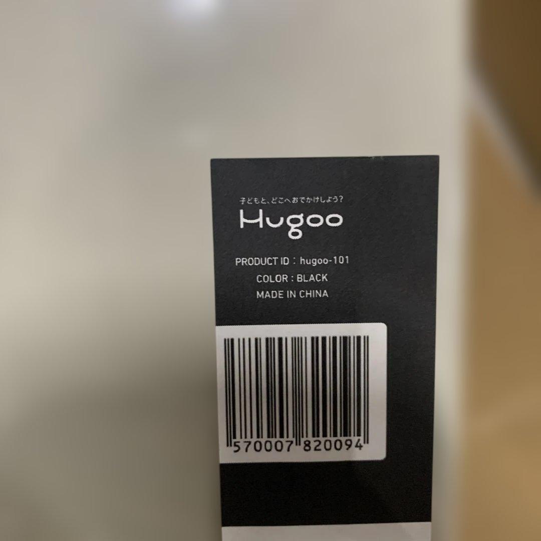 Hugoo ハグー ヒップシート ショルダーバッグ 抱っこ紐 スリング 2WAY