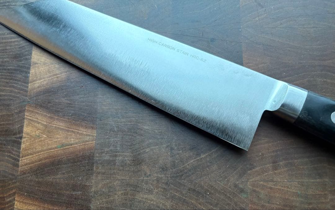 正本総本店　ハイカーボン　切付　牛刀　210mm 包丁　洋包丁　全鋼