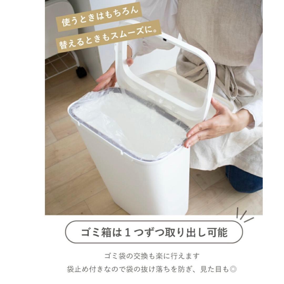 分別ゴミ箱 RISU smooth スタンドダストボックス　キャスター付　5段