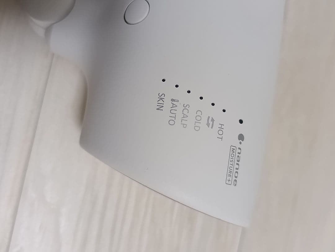 パナソニック ナノケア Panasonic EH-NA0G 21年製 WH