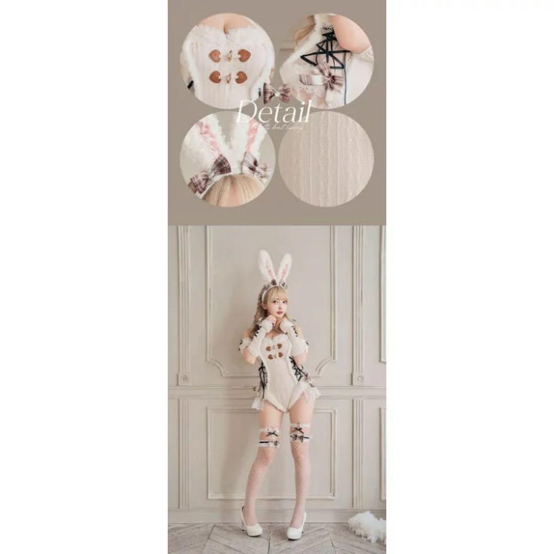 め*め様 メルトニットバニー コスプレ Malymoon マリームーン