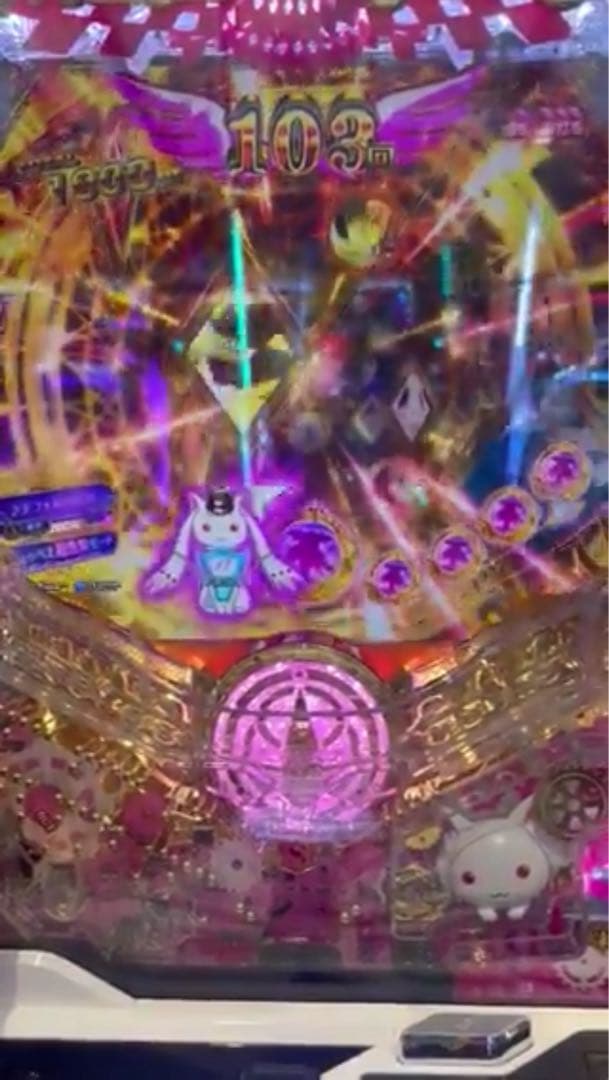 hamu！ パチンコ まどマギ3 コントローラー