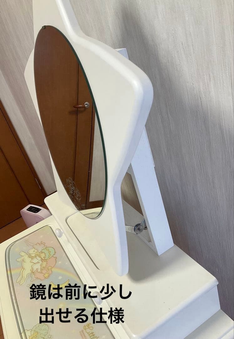 サンリオ キキララドレッサー 椅子なし