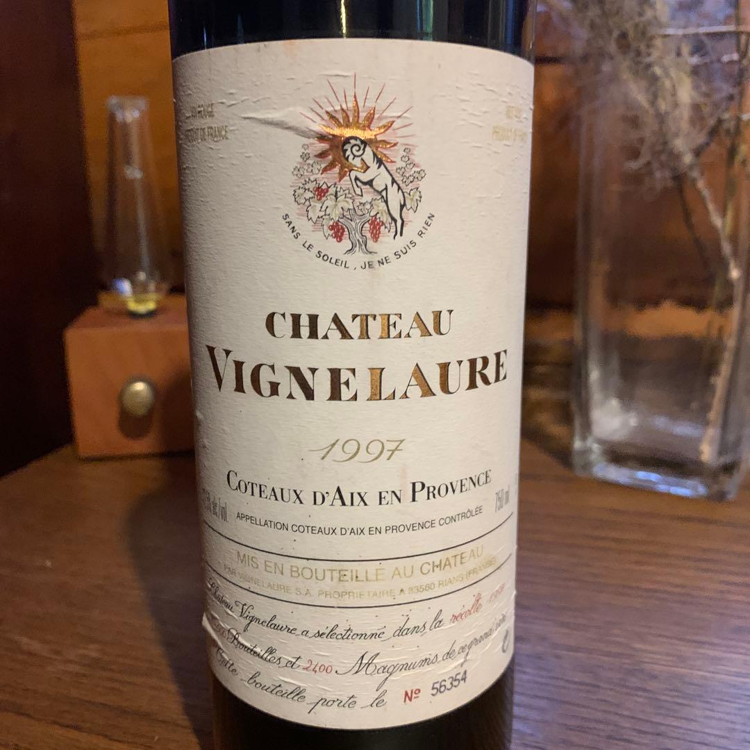 シャトー ヴィニュロー 1997