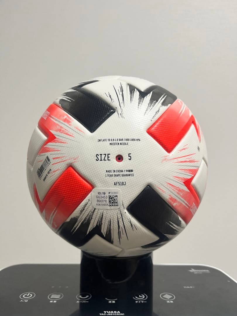 adidas 「TSUBASA pro」2020Jリーグ公式試合球 サイズ5