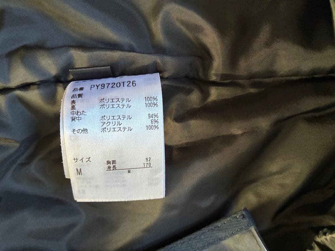 Phenix スキーウェア 青　Mサイズ　ズボンXL 上下セット