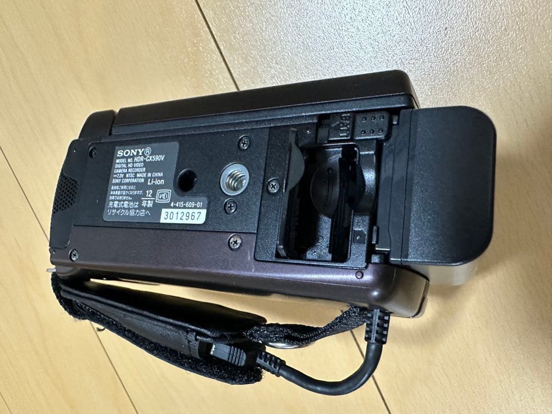 SONY HDR-CX590 HDデジタルビデオカメラ