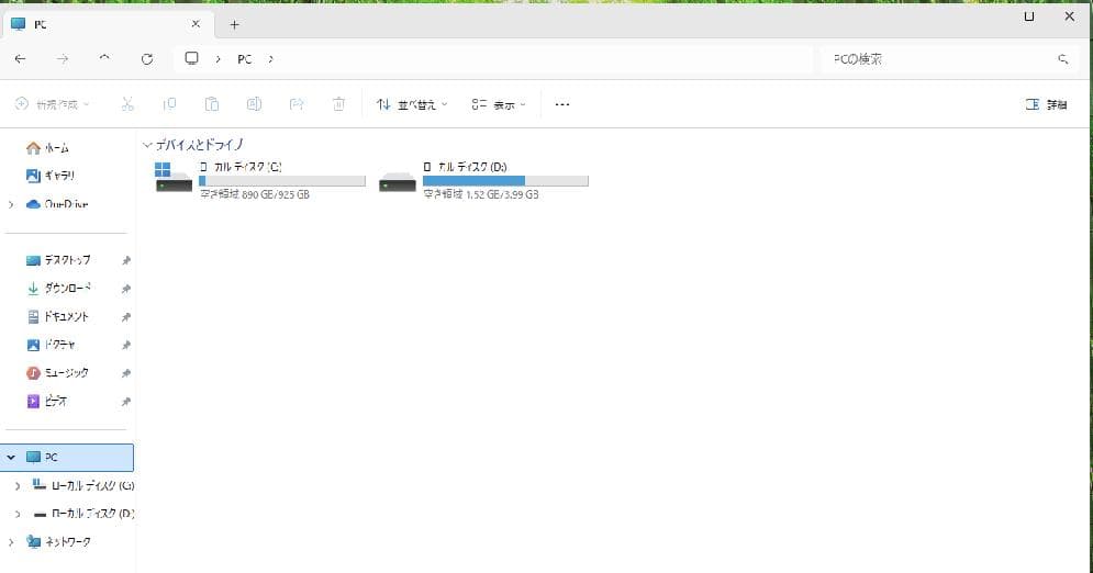 Windowsデスクトップ Intel NUC 12 Pro Kit i5-1240P 32GB 1TB