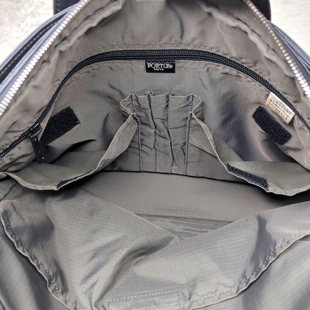 美品✨ポーター 吉田カバン ブリーフケース オールレザー 黒 A4収納可 多収納