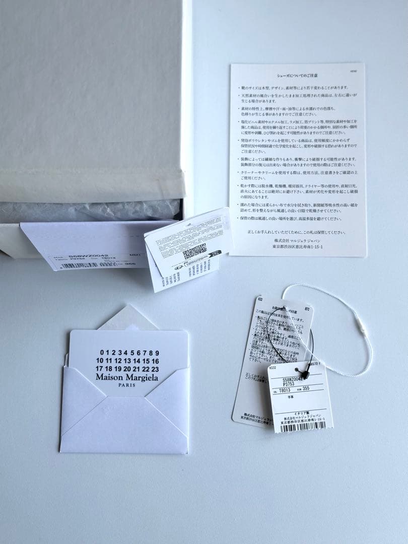 Maison Margiela Tabi バレエシューズ　BLACK