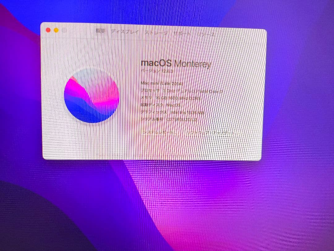 Mac mini 2014 i7 16GB 512GB SSD Dualブート