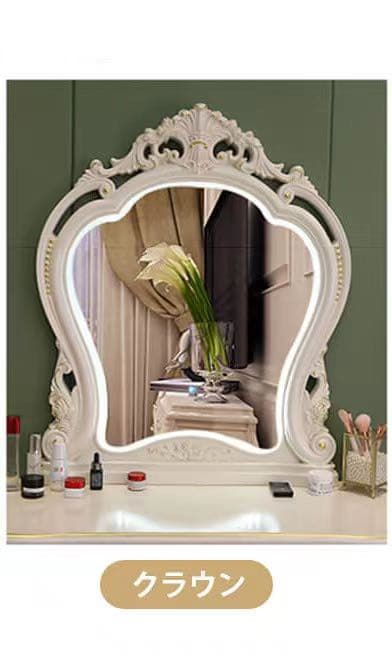 即日発送可能　80cm   大人気　北欧風ドレッサースツールライト セット