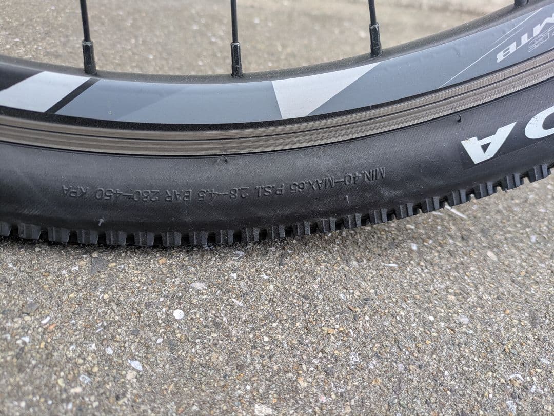 SAND STORM マウンテンバイク 27.5インチ 手渡し限定 香川 四国